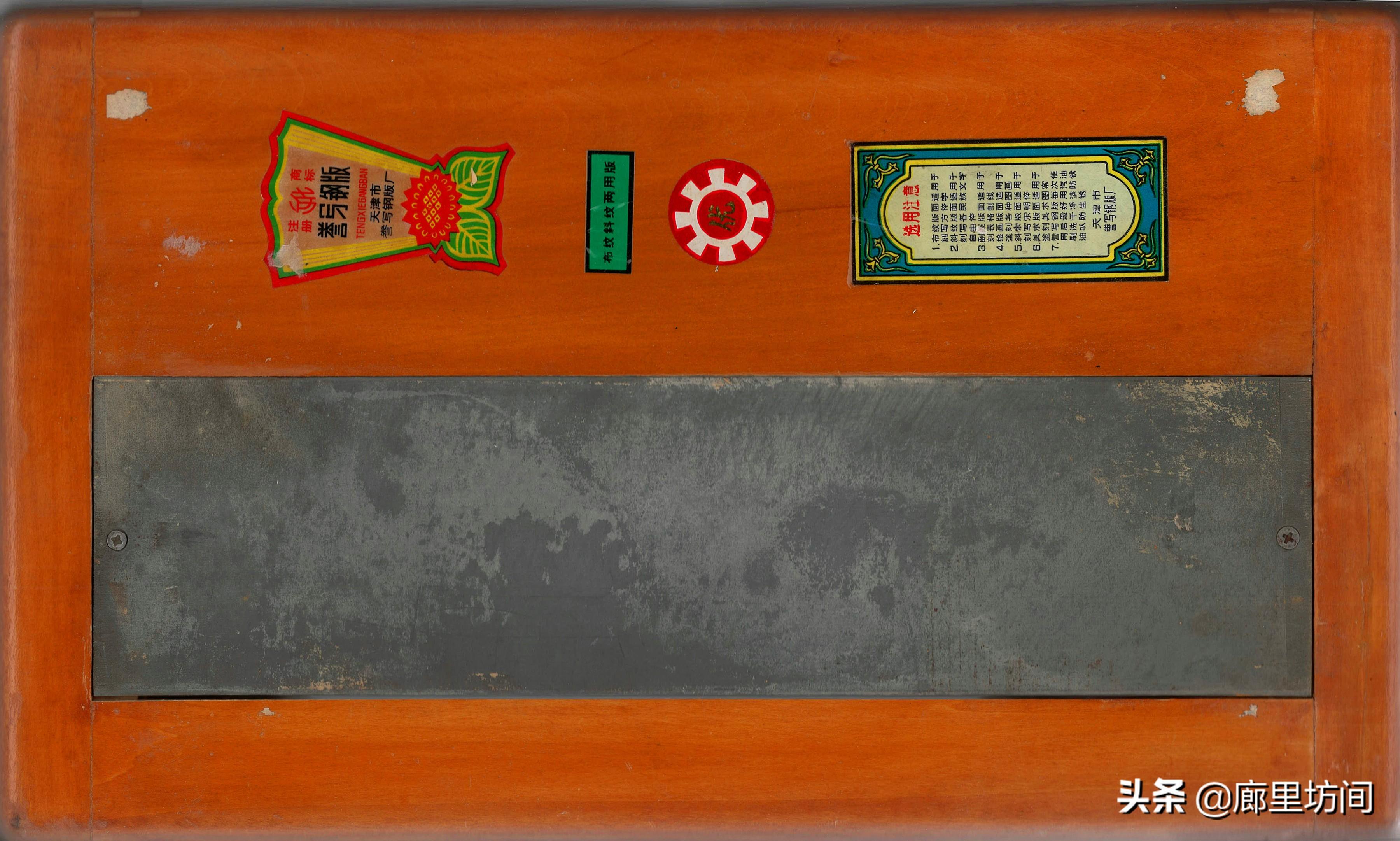 七八十年代农村常见的物品,80年代与90年代的生活用品图片