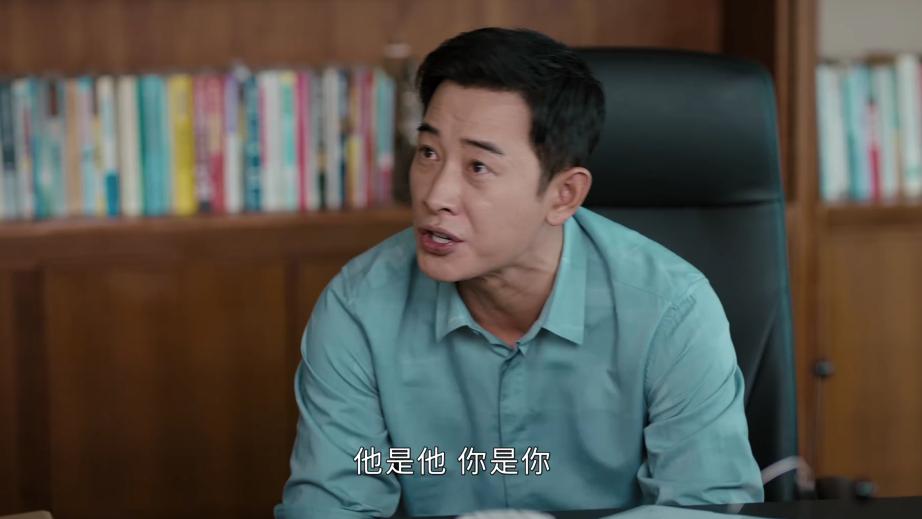 幸福到万家关涛拿出关键证据,幸福到万家关涛幸运吗