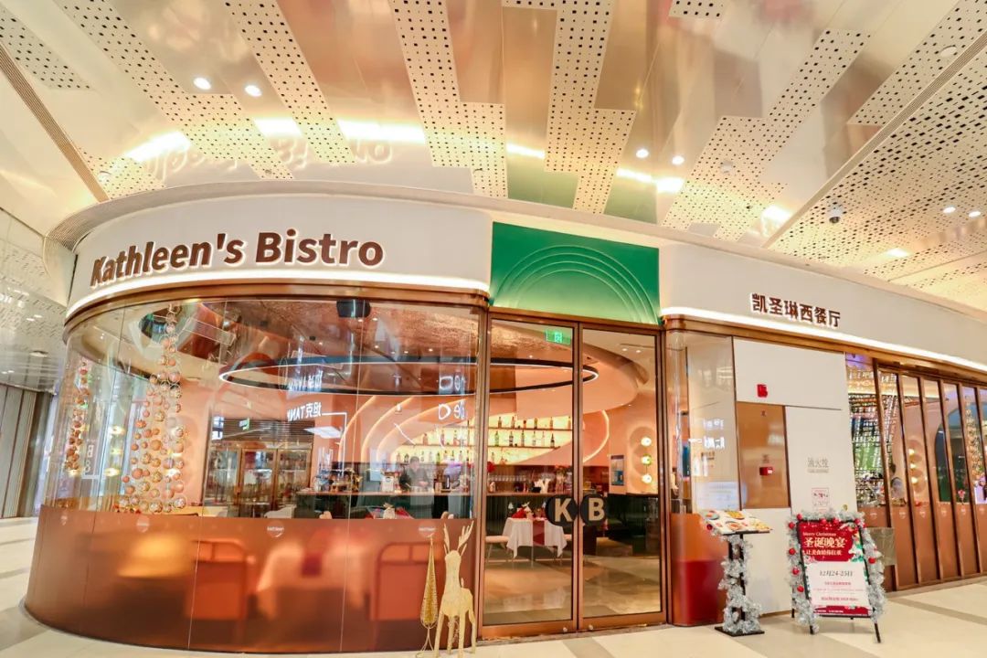 美丽田园漕河泾印象城,漕河泾印象城商业面积