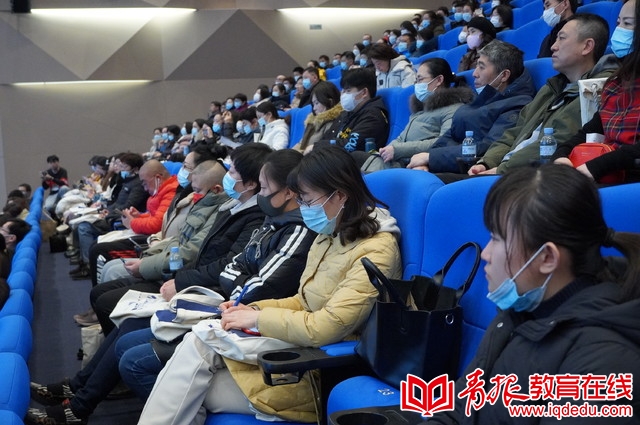 青岛市海尔学校,海尔学校新消息