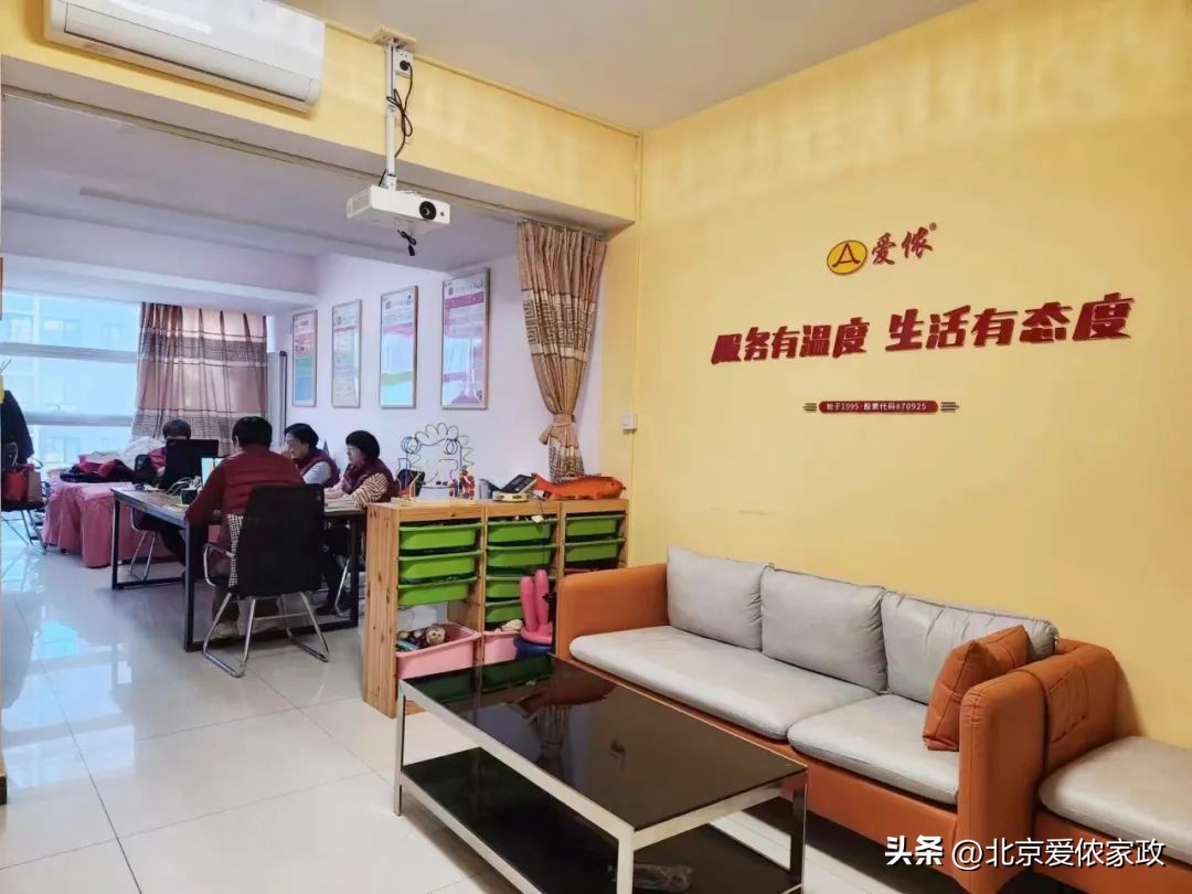 焕新升级重装启航,焕新升级重装开业