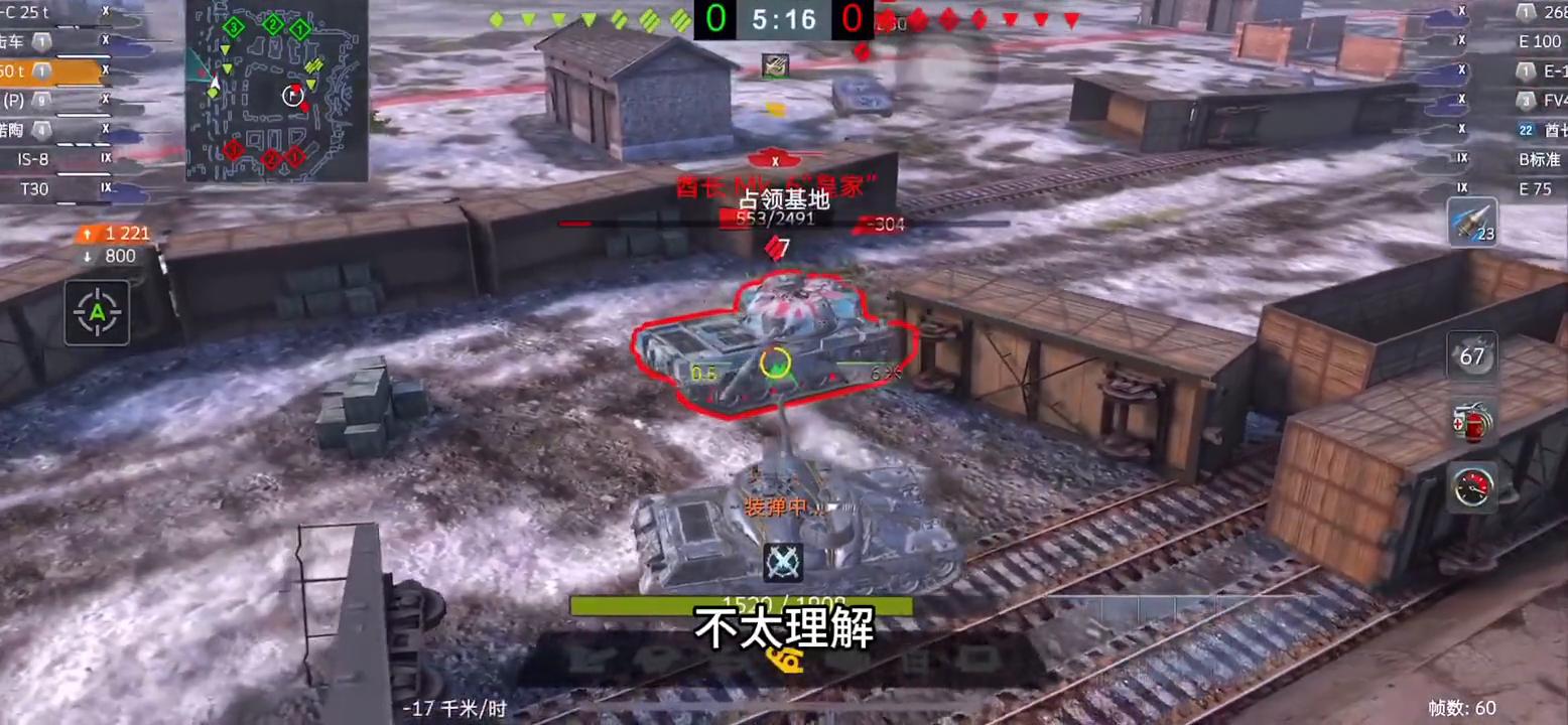 坦克世界闪击战kpz50t怎么样,坦克世界闪击战kpz50t装甲测评