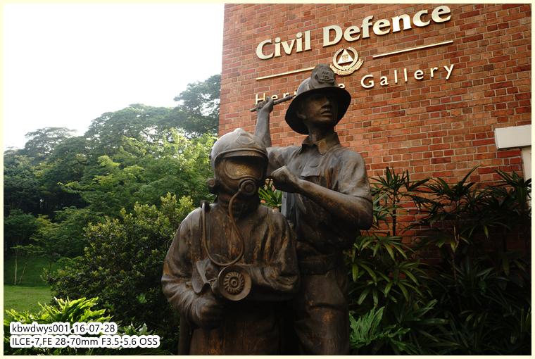 生活杂记：坡岛散记01——参加典礼登坡岛（20160907）