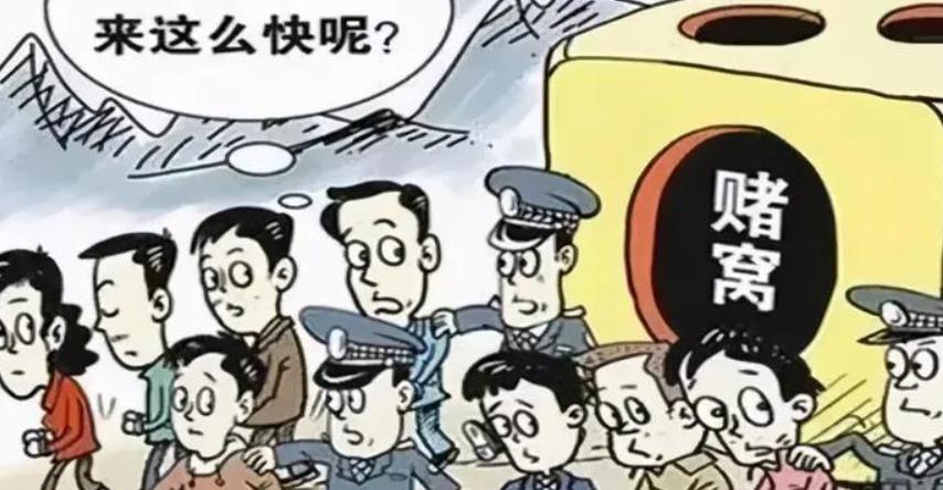 进微信群抢红包小心构成赌博罪名,开群抢红包赌博怎么判刑