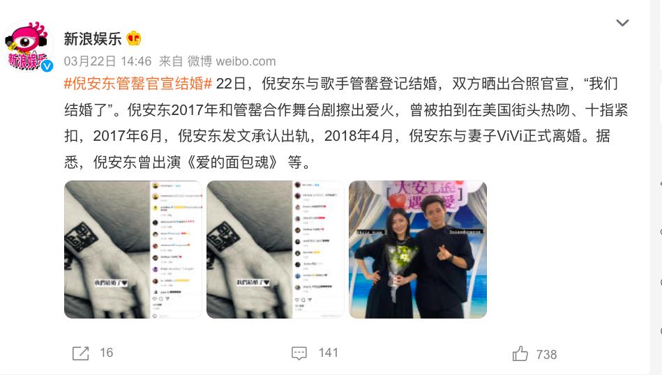 陈晓跟刘亦菲会在一起吗 (陈晓和刘亦菲之前谈过恋爱吗)