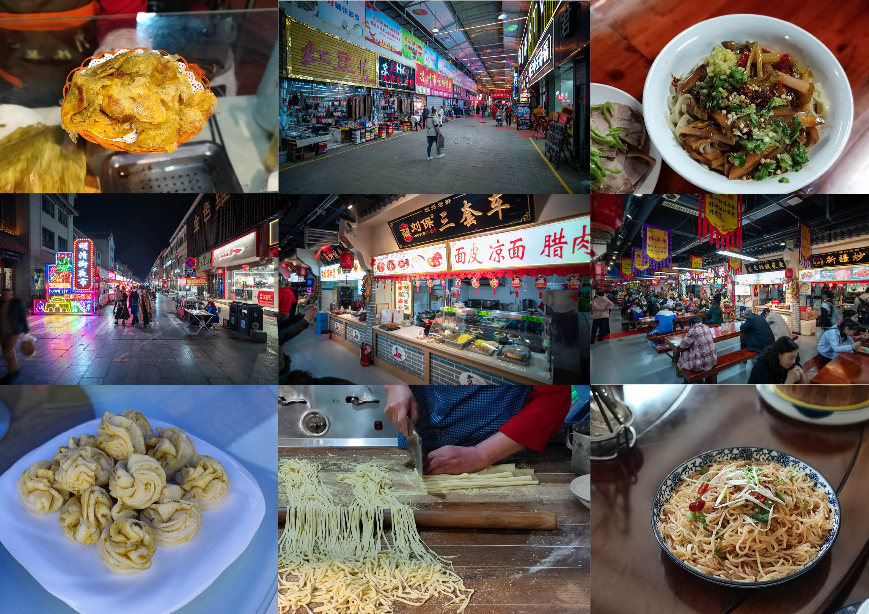 凉州不凉米粮川：人间四月天，行游河西天府之国“银武威”