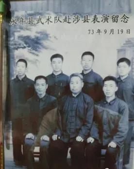 永年广府古城太极拳,永年广府武式太极拳