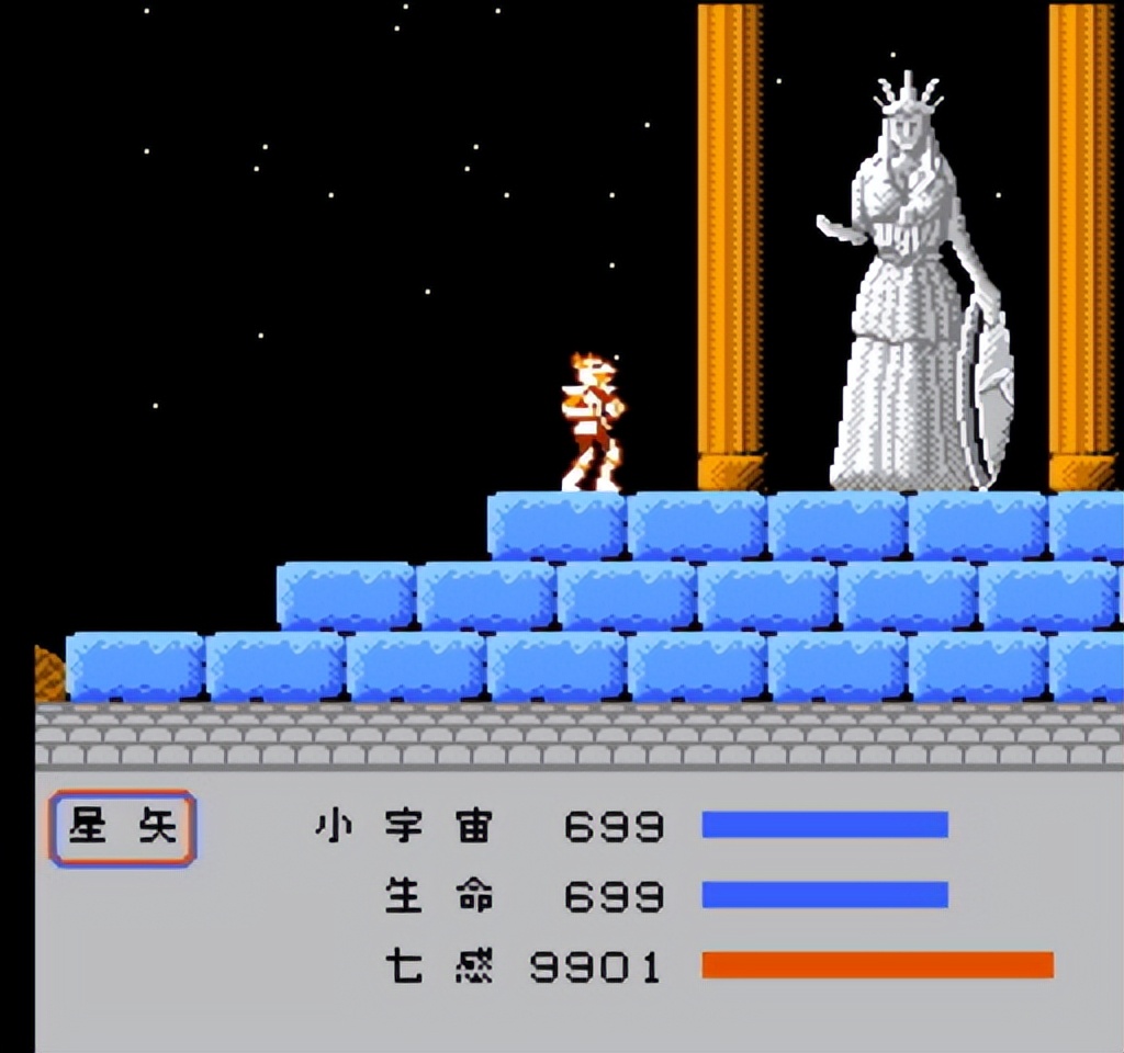 fc圣斗士星矢第五关怎么过,fc圣斗士星矢满级通关解说