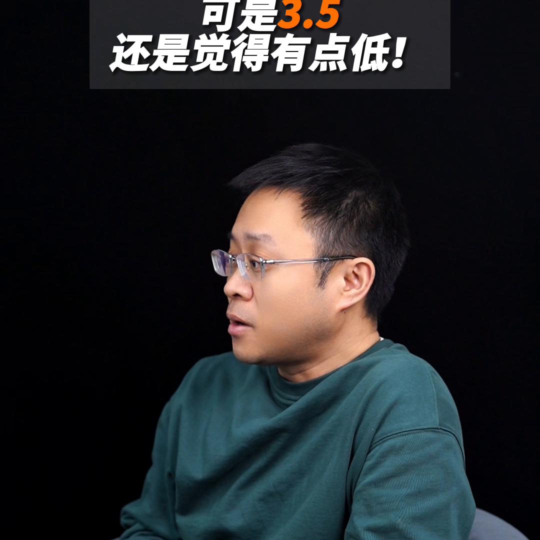 3.5增额终身寿会停售吗,3.5%增额终身寿险将成为历史吗