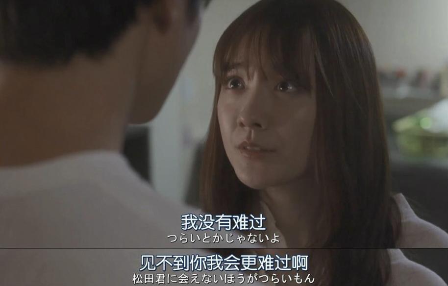 总是会爱上渣男,总是爱上人渣