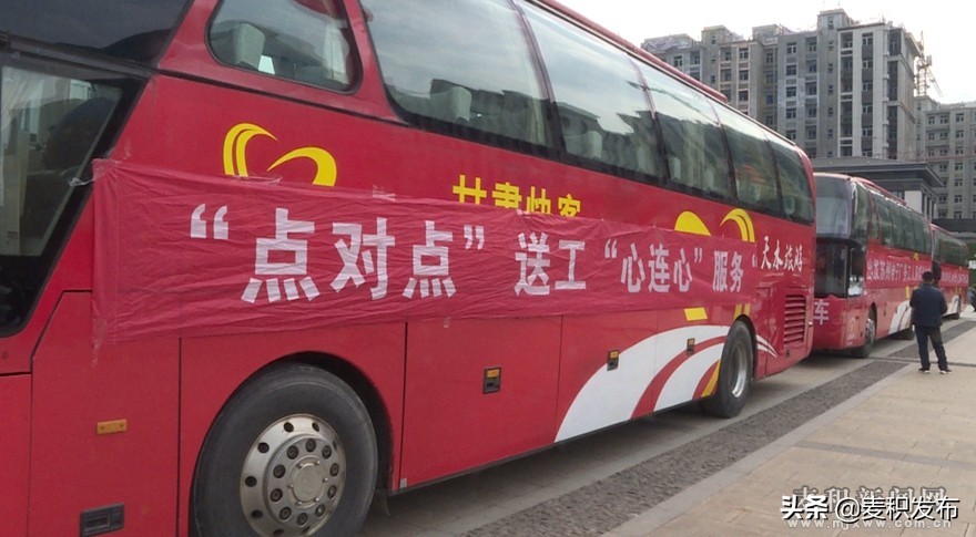 春风送温暖就业送温暖,春风送真情就业暖民心类似标题