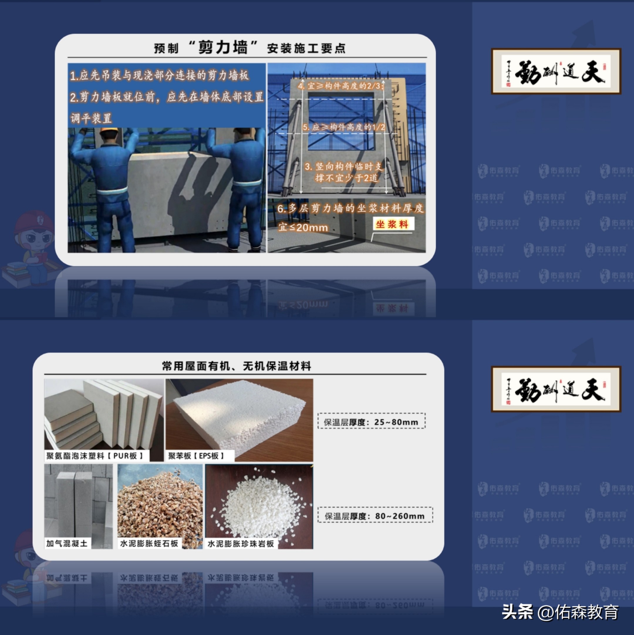 一建机电四科考试难度,一建考试难度大