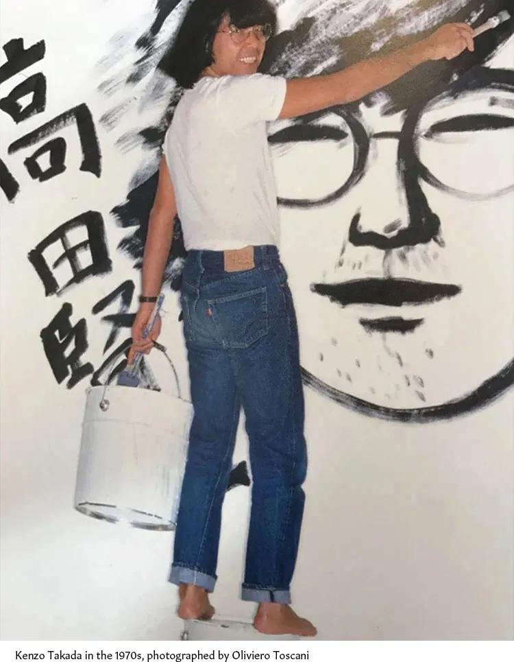 色彩魔术师,色彩魔术师设计