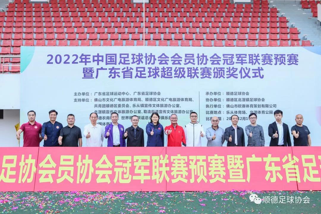 中国男足队勇夺亚洲杯,中国男足夺得首胜