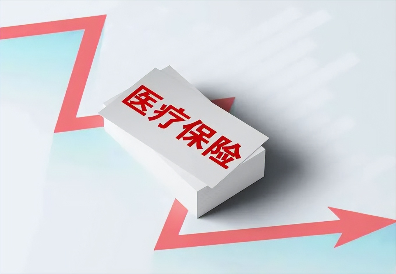 湛江医保问题,湛江异地住院报销比例