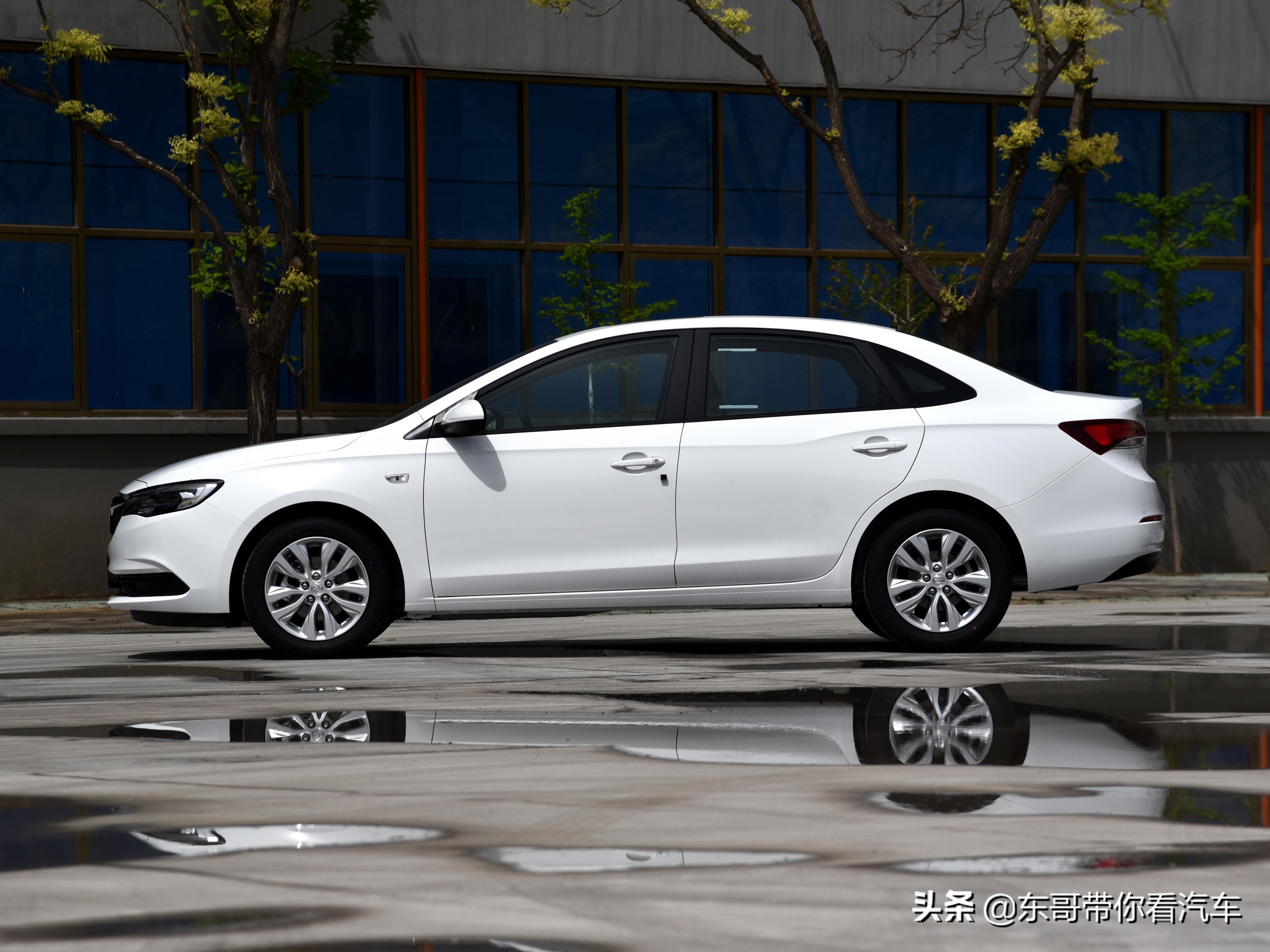 美系19款别克英朗,别克新英朗低油耗