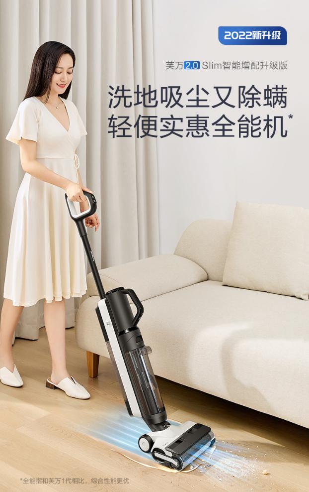 无法被超越的下一句,无法被超越的上半句