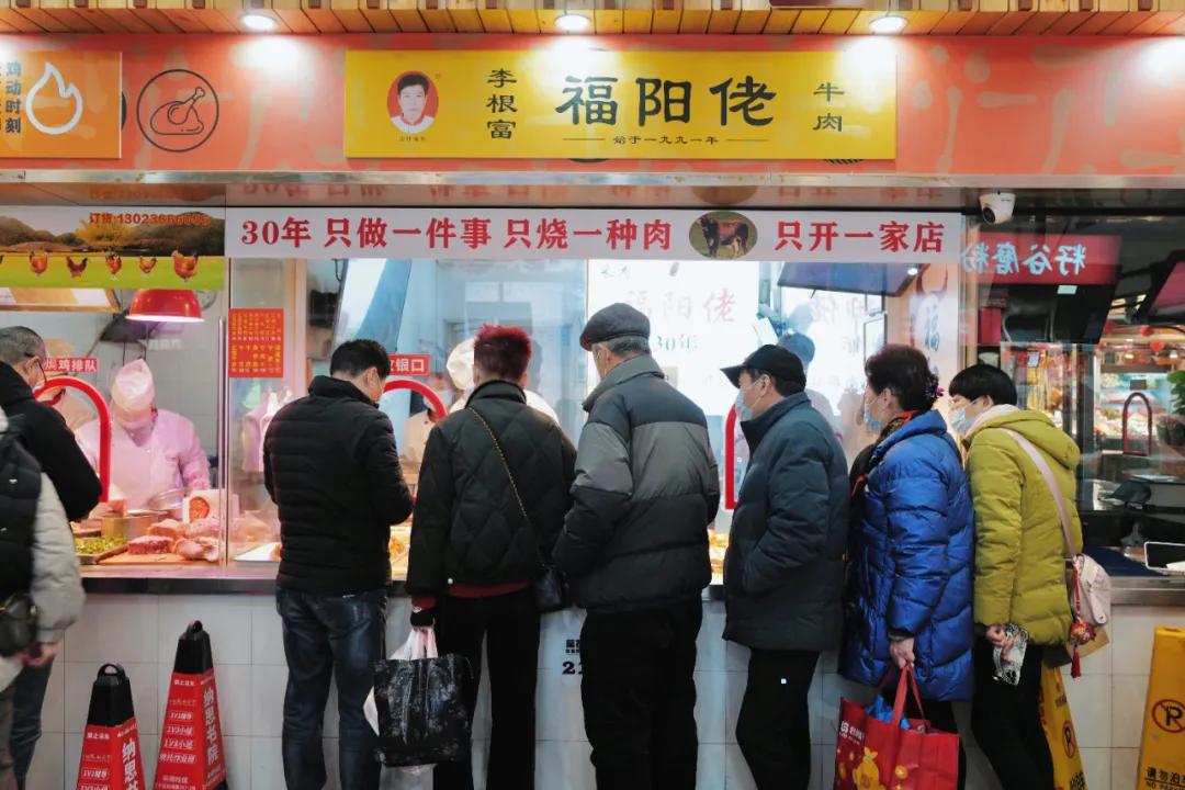 没想到有一天，在菜场被馋哭