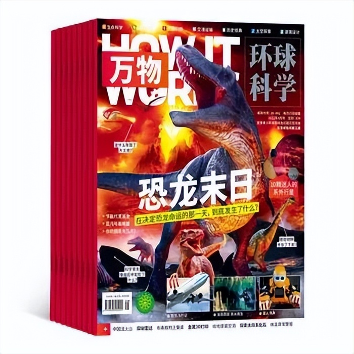 【盘点2022】400万用户选出来的热销杂志TOP30