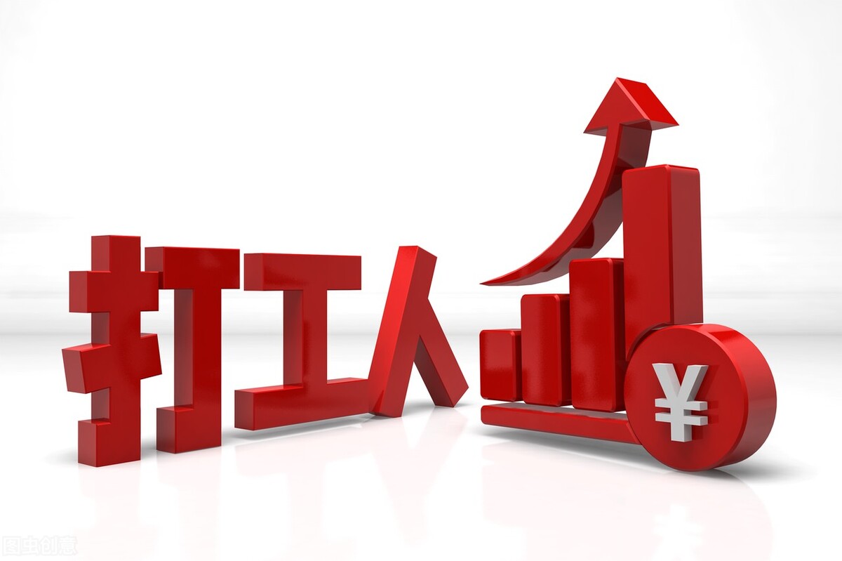 不想打工回农村创业做什么好,回农村创业做什么养殖