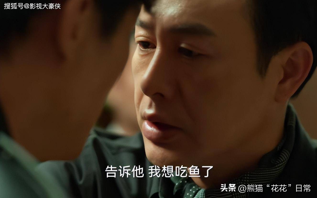 狂飙老默在上海跑外卖,狂飙老默在哪送外卖