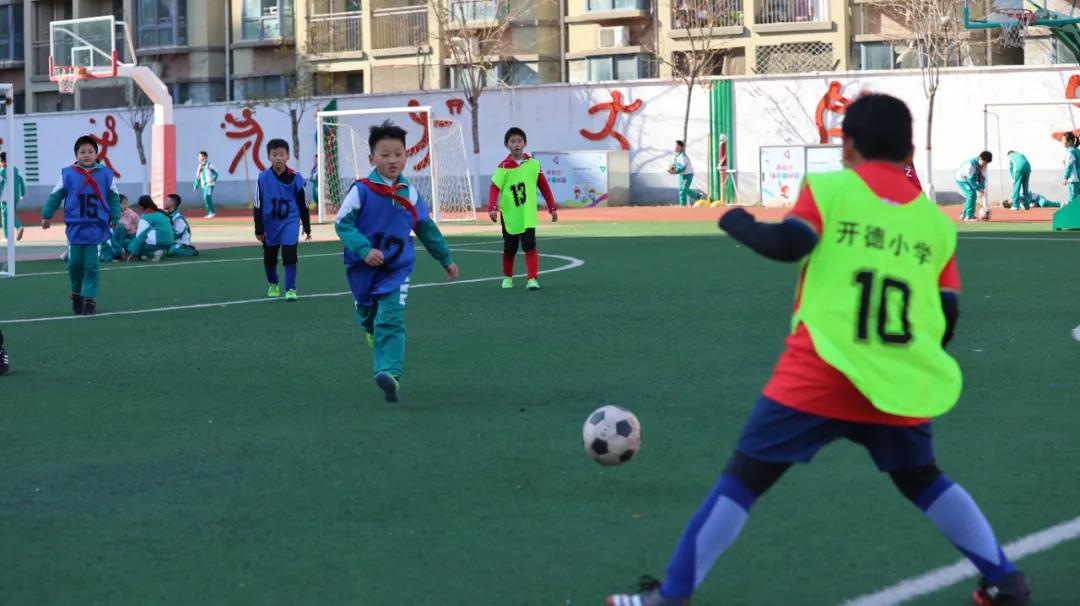 濮阳开德小学第九届市长杯足球赛,小学足球联赛校长杯开幕式