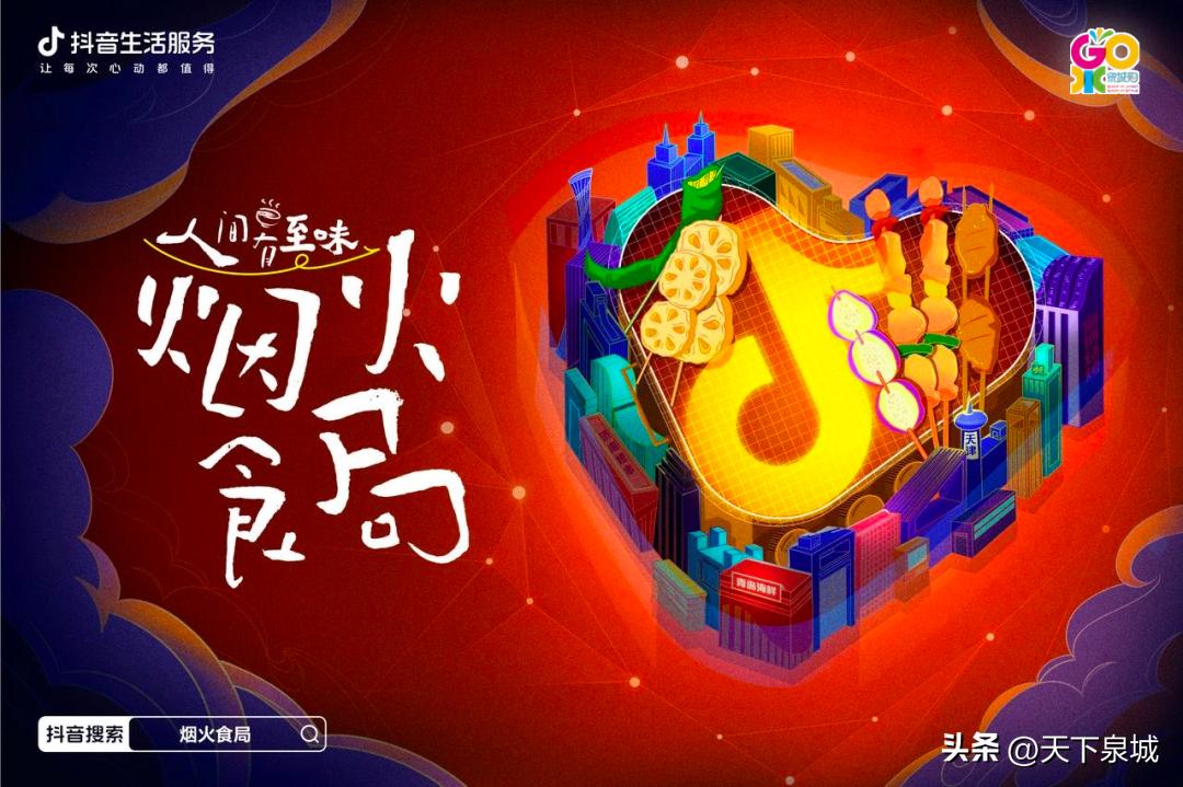 乐购福利,乐购今日优惠