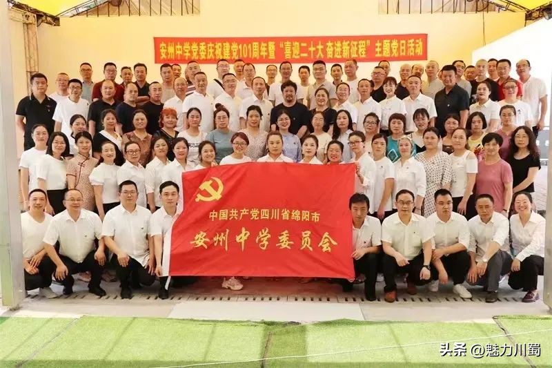 乘风破浪开新局逐梦前进再启航,乘风破浪勇向前再创学业新辉煌