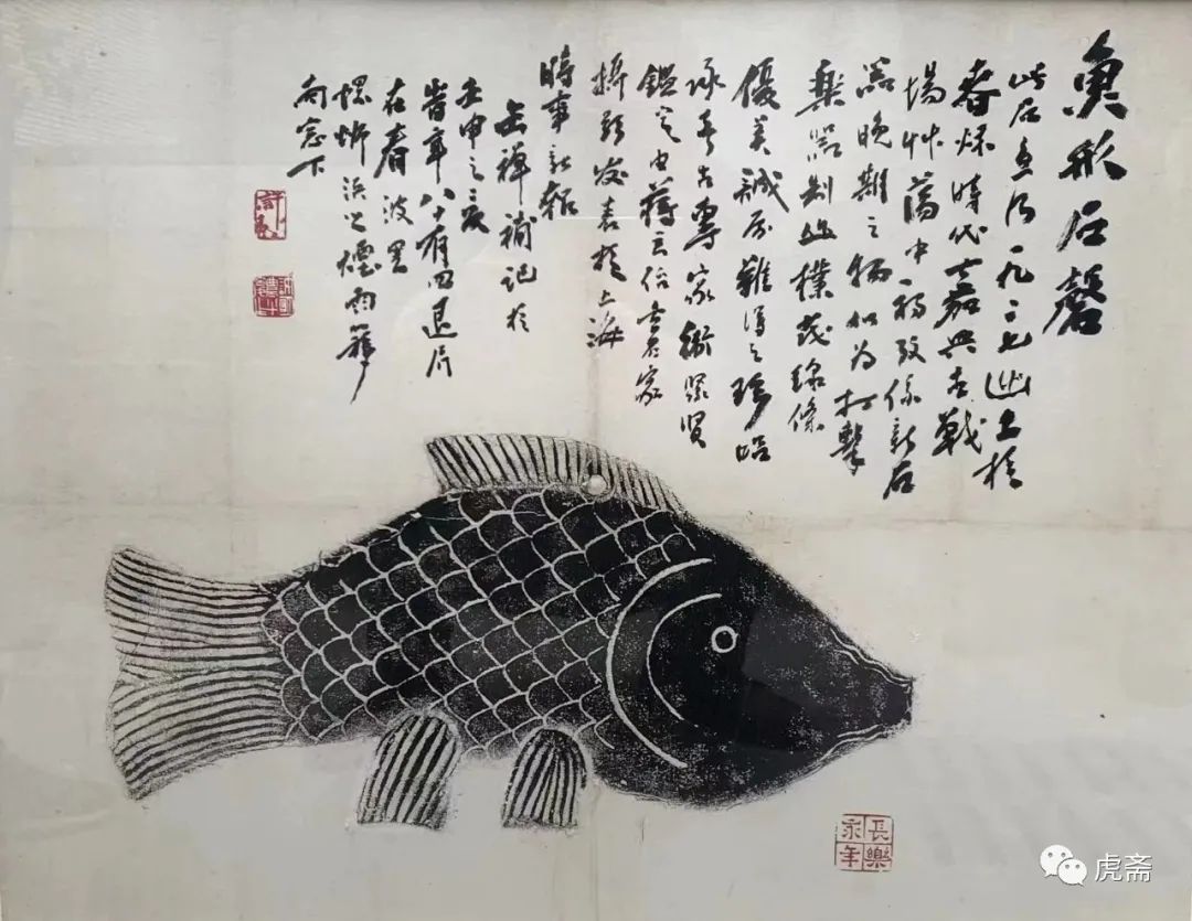 浙江嘉兴南湖记忆,嘉兴历史记忆视频