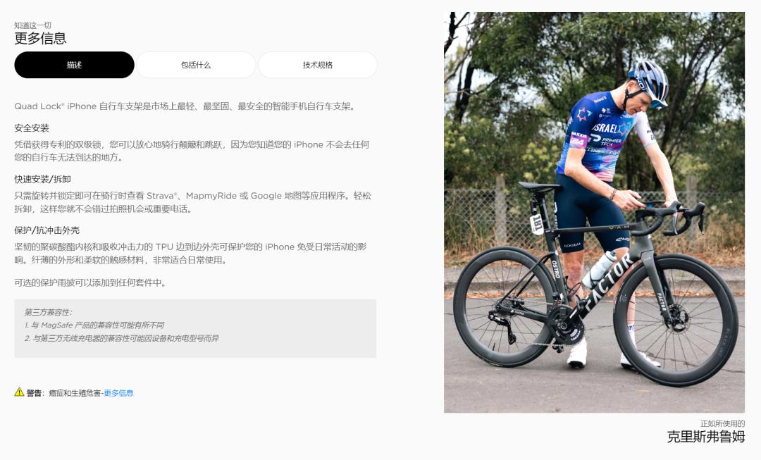 为什么同样的东西国外便宜国内贵,为什么国内同样产品比国外贵