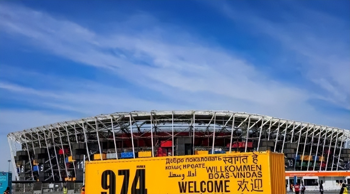 新奇|在铁路港，解锁世界杯的隐藏彩蛋!