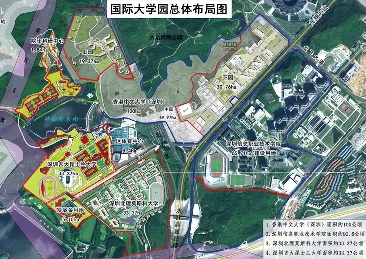 深圳龙岗排榜村旧改,深圳龙岗区荷坳旧村改造