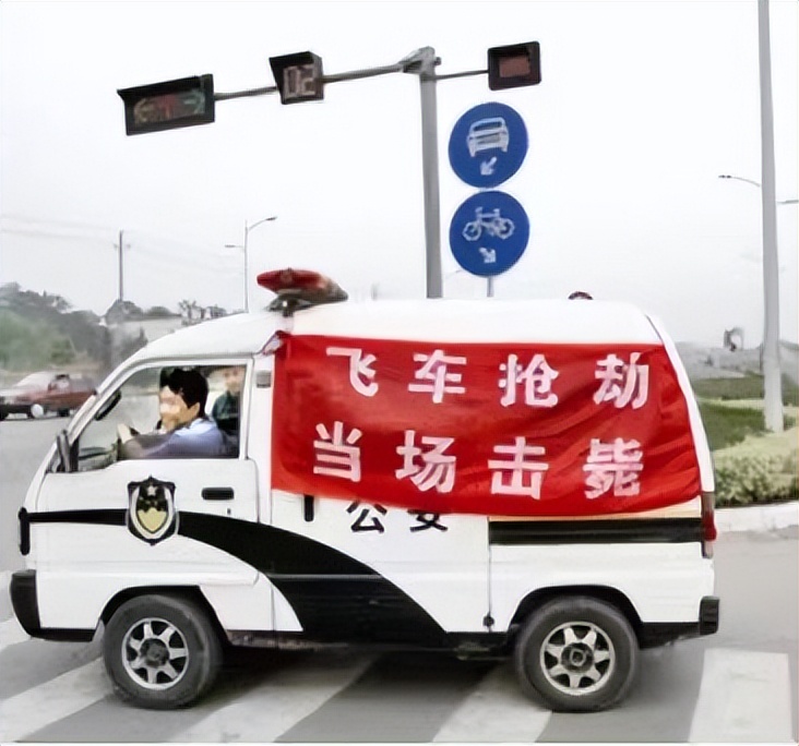 无耻抢光小县城退烧药，“异地抢药攻略”上热搜：求求你做个人吧