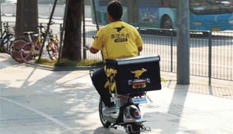 抖音外卖真的要上线了吗,为什么要做抖音外卖