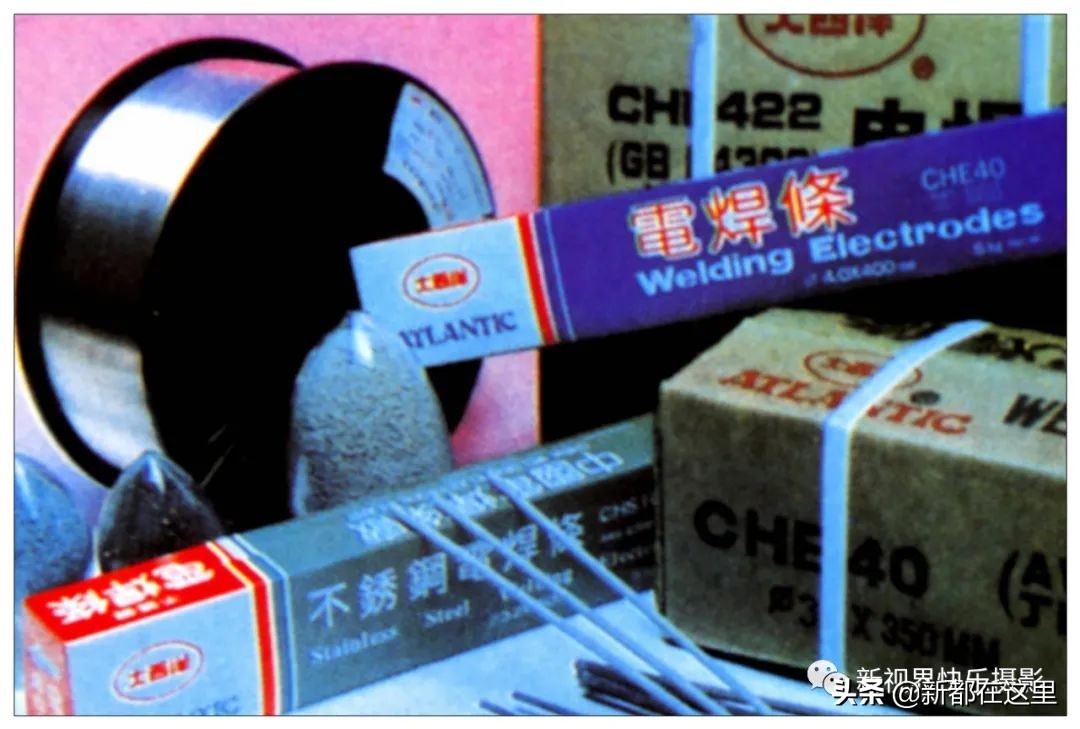 新都区老影像,新都记忆老照片