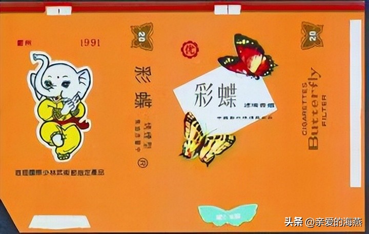 中国绝版老香烟，见过五种就说明你老了，老烟民们能认出几个？
