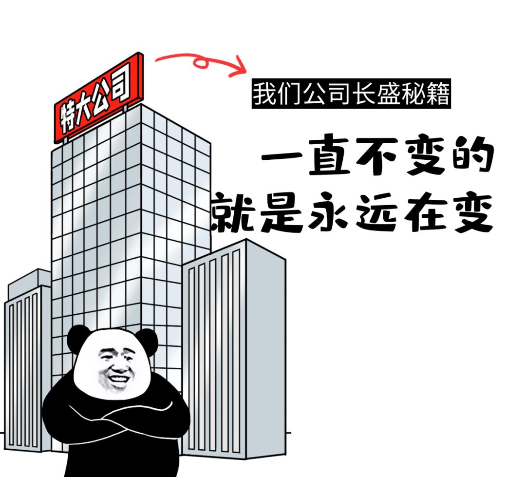 央企食堂大锅菜,大企业中央厨房