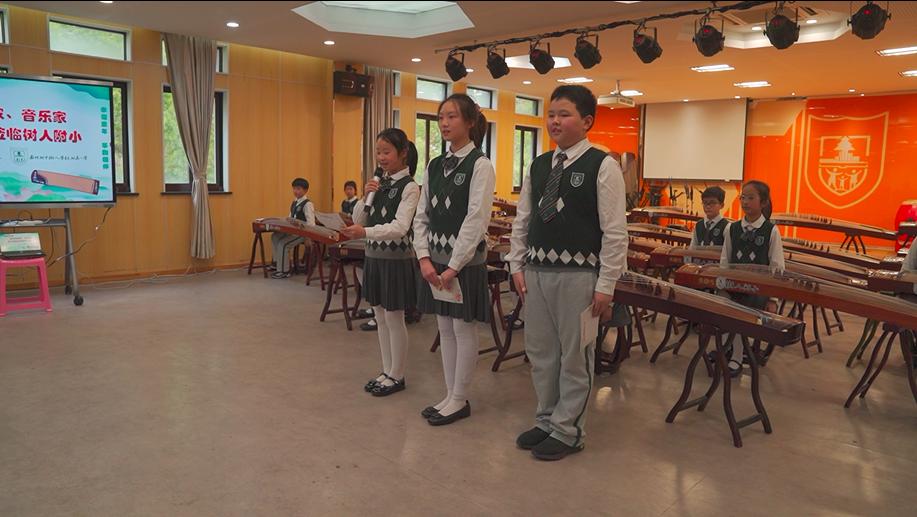 幸福“树人”以“筝”会师，鼓楼区这所小学与名师共奏温暖乐章！