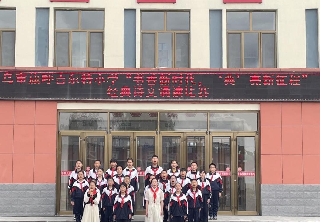 百年党建经典诵读,党建引领经典诵读