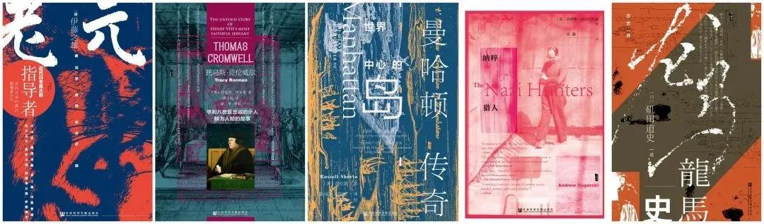 甲骨文系列丛书最好的几本书,甲骨文十年