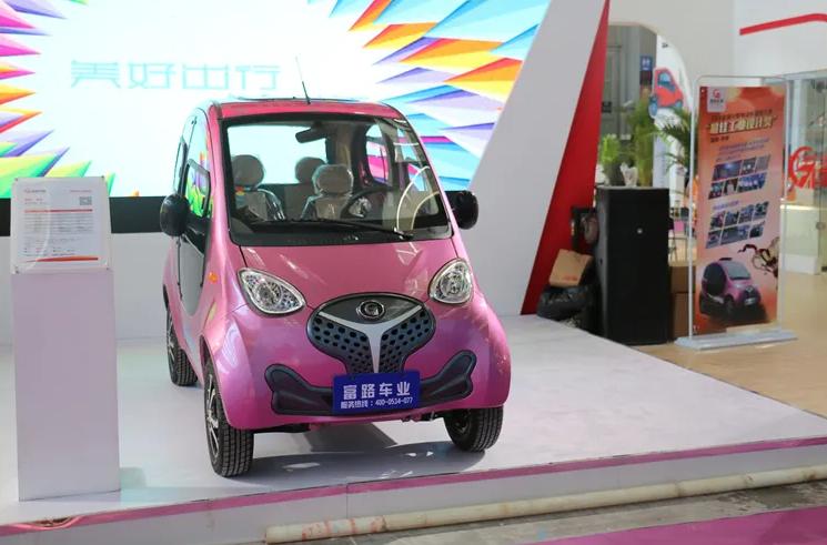 老年代步车哪一款最好,低速老年代步车哪款车好