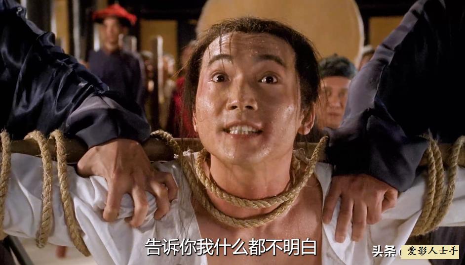 九品芝麻官2021剧组照,九品芝麻官最新照片