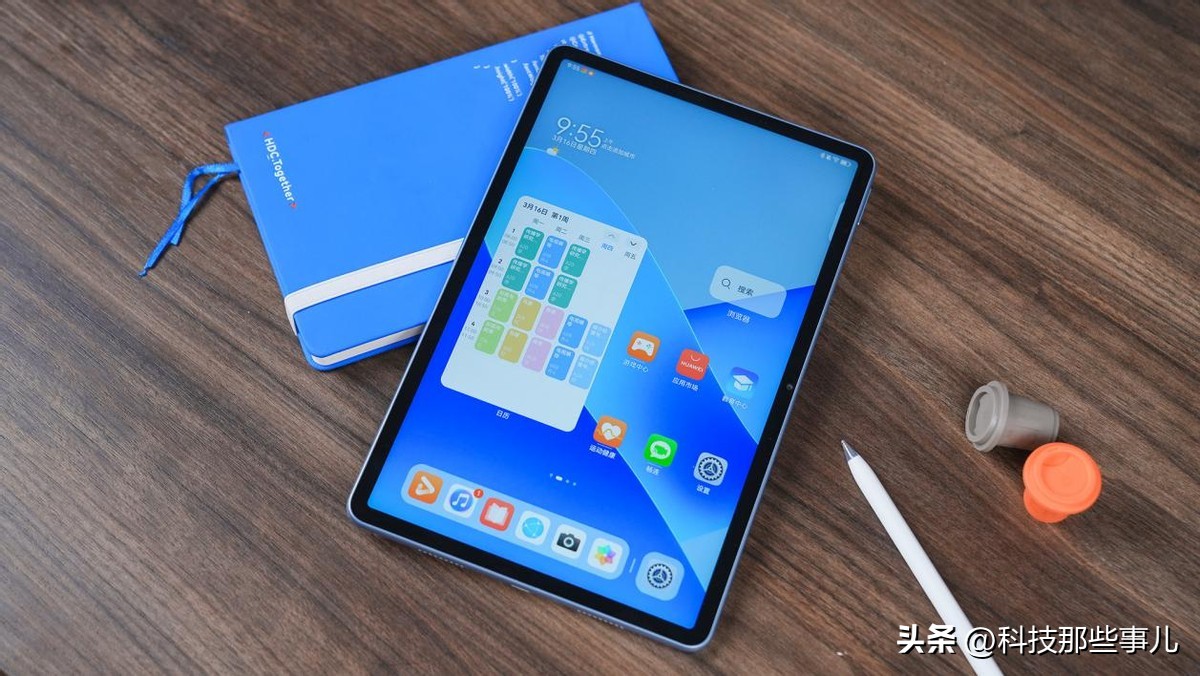 华为MatePad11英寸2023款评测：纸感柔光屏引领无纸化学习新体验