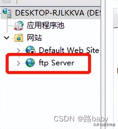 win10如何本机搭建ftp服务器地址,ftp服务器怎么搭建windowsserver