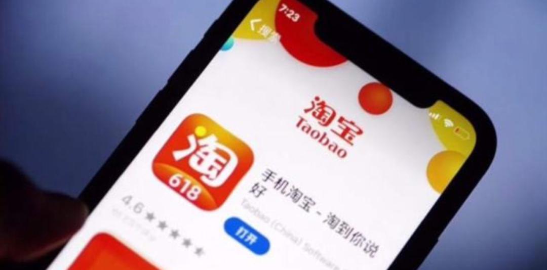 2023美团电商风口,美团能冲击互联网吗