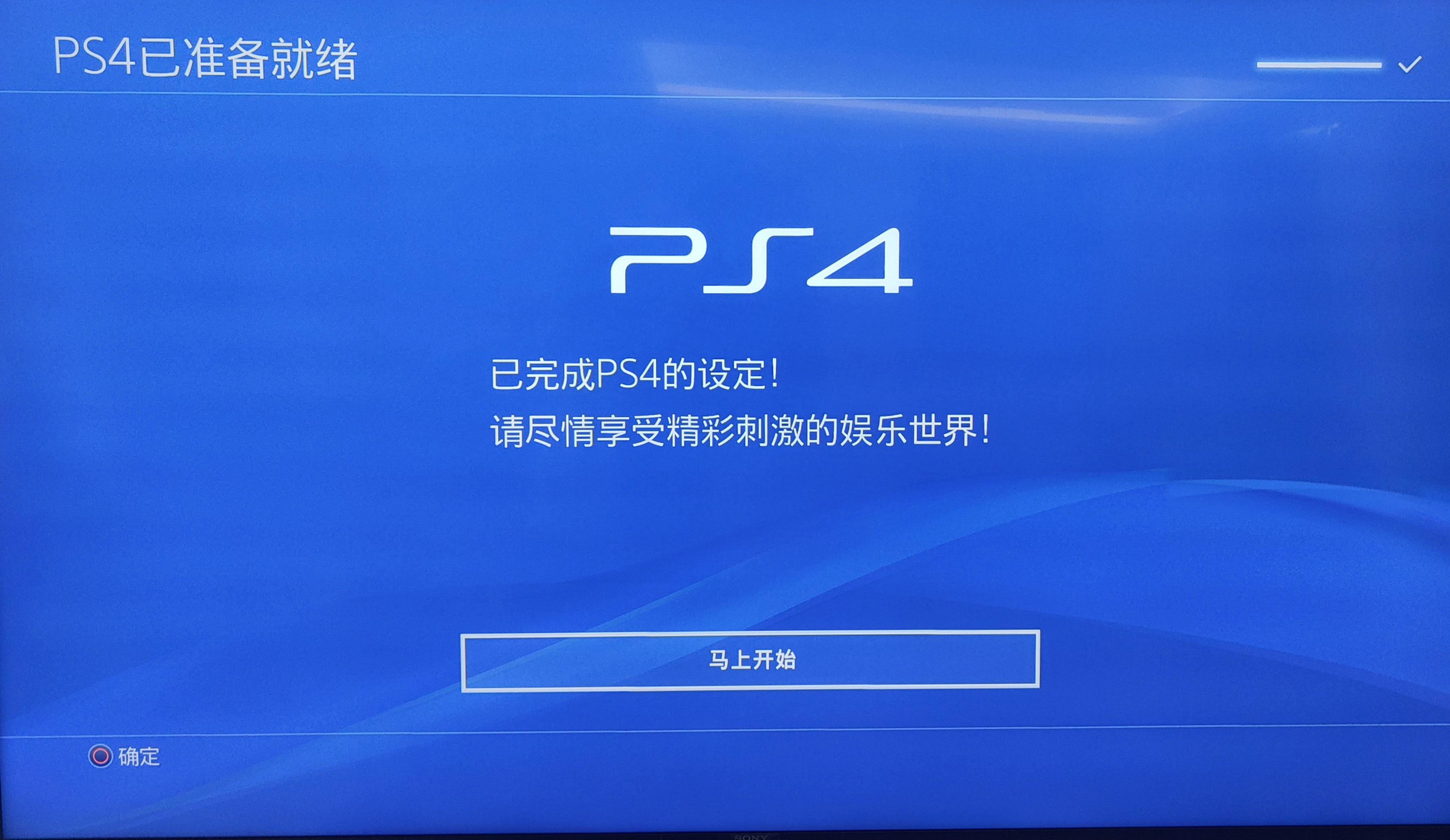 大华c900n固态硬盘怎样,大华c900plus固态硬盘上手实测