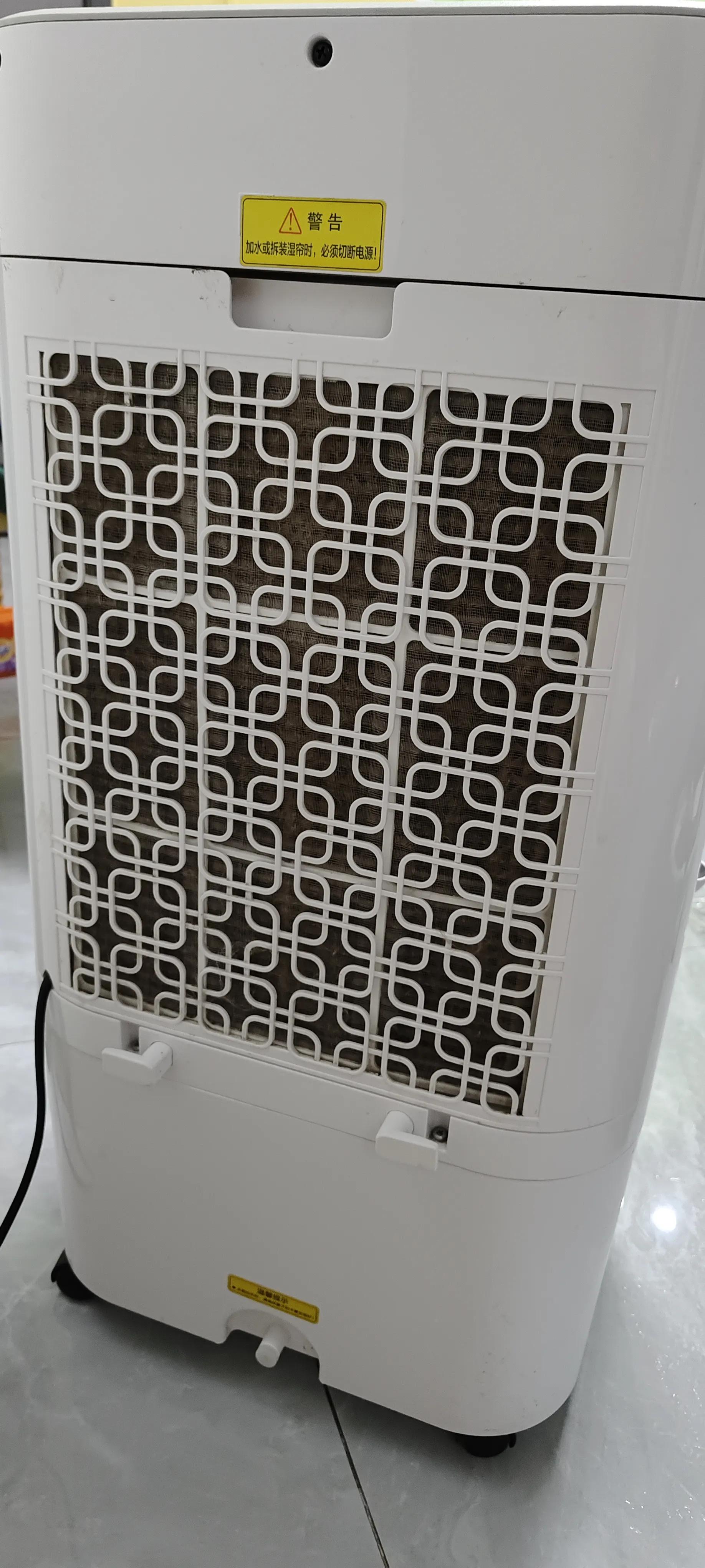 用了四年的空调扇，空调扇到底值不值得买