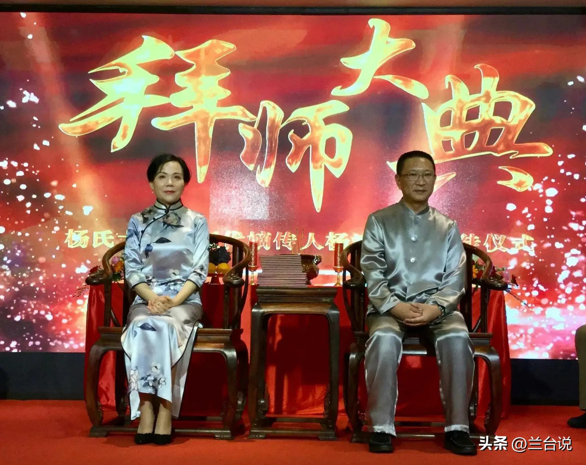 ​嫡传/入室/关门弟子各是什么意思？别傻傻分不清，羞*师辱**门