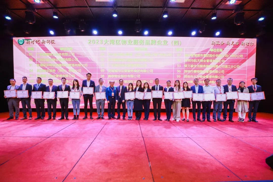 绿清服务有限公司,绿清服务公司怎么样