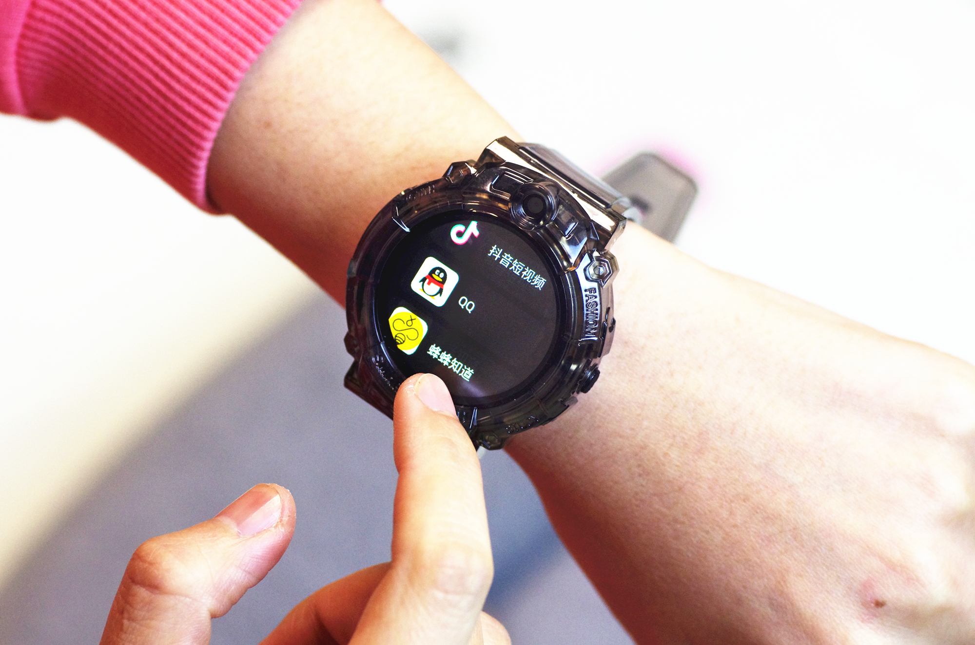 颜值和功能兼备的手表,dido智能手表哪款功能最全